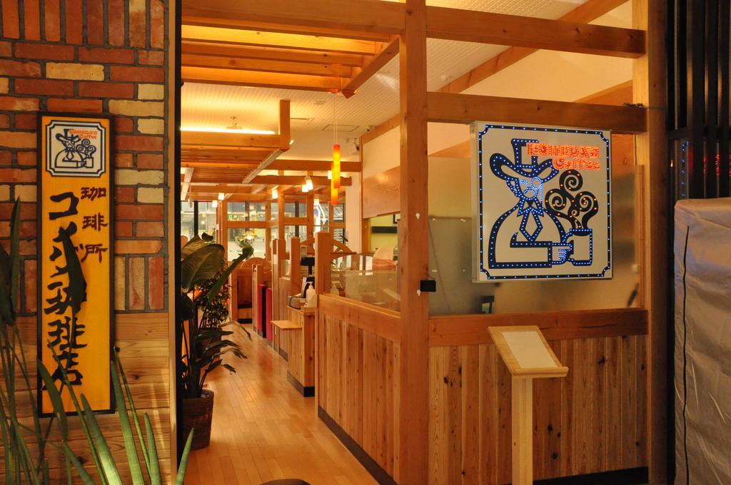 Hotel Kyoto Base Esterno foto