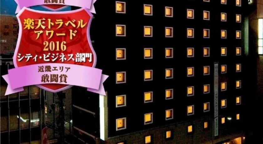 Hotel Kyoto Base Esterno foto